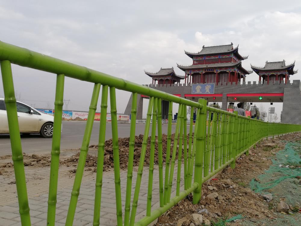 經典款草坪護欄